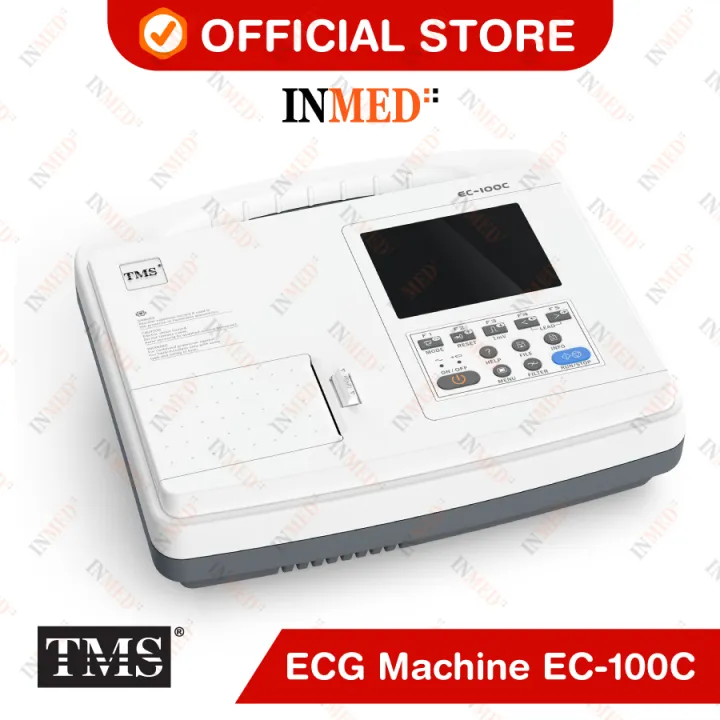 TMS ECG Machine EC-100C